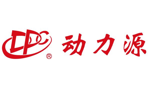 12、動力源.png